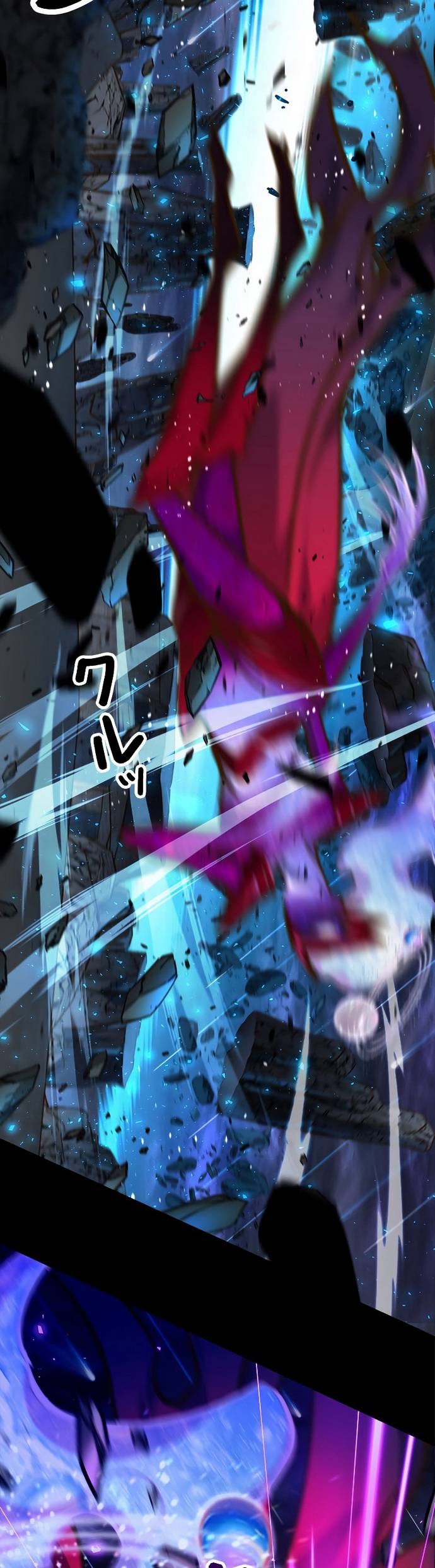 Đọc truyện Tôi là thợ săn cấp EX - Chap 1 